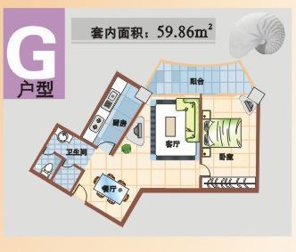 小編探秘海甸島 廚具衛具一應俱全的質優尾房，入手正當時！