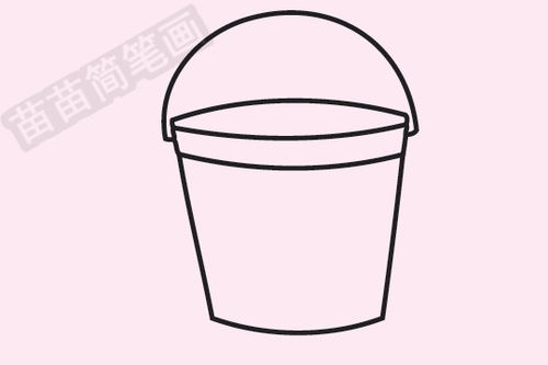 水桶簡筆畫圖片大全教程 輕松繪制實用廚具衛具